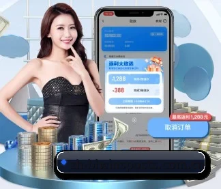 AI 革新